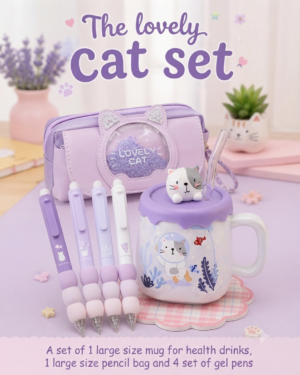 Mug and pencil bag set